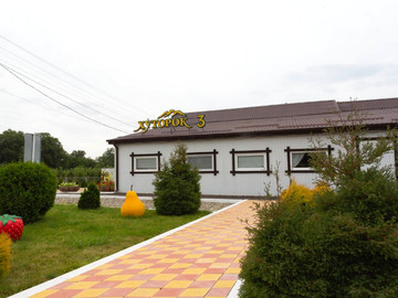 База «Хуторок», Краснодарский край